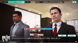 画像ギャラリー No.005のサムネイル画像 / 「サカつく2026」，新番組「サカつくTVアディショナルタイム」の第1回を10月15日に配信