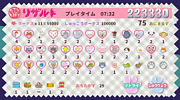 ���ˤޤ�ɥ�