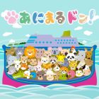 �ѥå�����