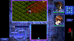 �뤬���!-Square of the MOON- Remastered