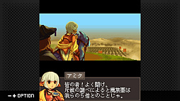 ꡼ No.003Υͥ / G-MODE֥56 mystia3ס65ۿ16ǯΥߥƥˡηᤰʪϺǽϤ