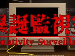 ԥ󥰤򤷤ʤ顤Ѥõۥ顼ְ´ƻ뼼 | Monativity SurveillanceסSteamȥڡ
