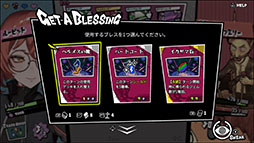 ꡼ No.009 | ѼҥॺBitSummit the 13thפؽŸܥХȥ륢BAKUDOפޤ3ʤΥǥ⤬