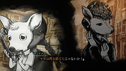 ꡼ No.014 | ѼҥॺBitSummit the 13thפؽŸܥХȥ륢BAKUDOפޤ3ʤΥǥ⤬