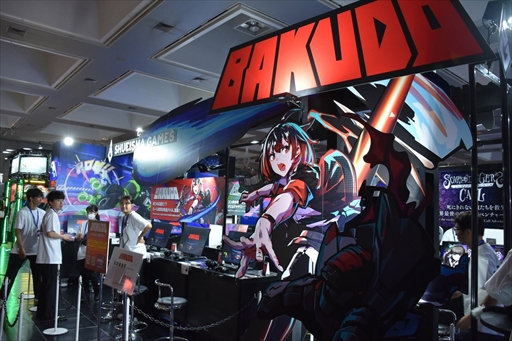 ꡼ No.002Υͥ / 嵻Хȥ륢BAKUDOפǤϡᤴȤ嵻Хȥǲ褹롣ȯԤ롤ͷӤˤ뤳BitSummit