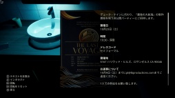 ꡼ No.008 | Υץ쥤ݡϲ̤ͧͤɤäơšءǲȳΰǤڤDead Takeפϥǥ㡼פʥۥ顼ʤ