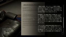 ꡼ No.021 | Υץ쥤ݡϲ̤ͧͤɤäơšءǲȳΰǤڤDead Takeפϥǥ㡼פʥۥ顼ʤ