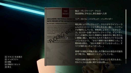 ꡼ No.023 | Υץ쥤ݡϲ̤ͧͤɤäơšءǲȳΰǤڤDead Takeפϥǥ㡼פʥۥ顼ʤ