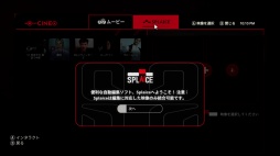 ꡼ No.033 | Υץ쥤ݡϲ̤ͧͤɤäơšءǲȳΰǤڤDead Takeפϥǥ㡼פʥۥ顼ʤ