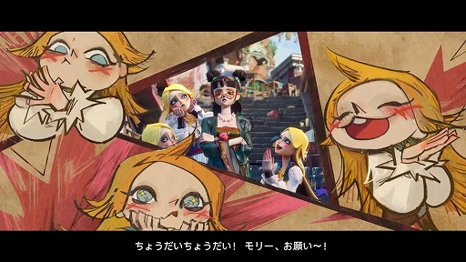 Galeria de imagens No.003 imagem em miniatura / RPG de fantasia marinha 