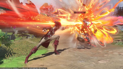 画像ギャラリー No.023のサムネイル画像 / ［プレイレポ］ターン制RPGでありながら“ターン”をぶっ壊す「Sea of Remnants」。爽快なバトルと自由度の高い探索が魅力の海洋冒険RPGだ