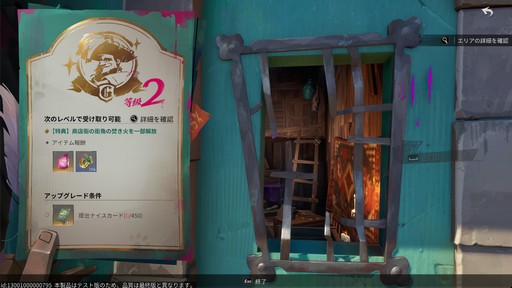 画像ギャラリー No.056のサムネイル画像 / ［プレイレポ］ターン制RPGでありながら“ターン”をぶっ壊す「Sea of Remnants」。爽快なバトルと自由度の高い探索が魅力の海洋冒険RPGだ