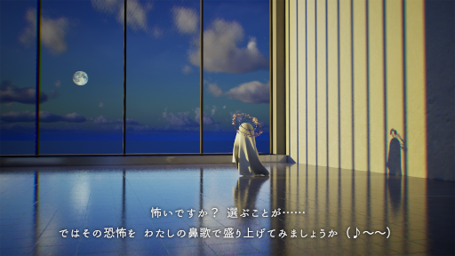 画像ギャラリー No.009のサムネイル画像 / 個性豊かなぬいぐるみたちの力を借りる追いかけっこアクション「トロイメライの月あかり」発表。room6による「ドーナツの穴」パブリッシングも決定