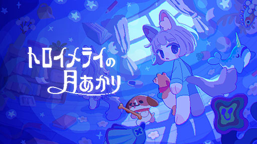 ꡼ No.001 | PCɤä֥ȥ饤ηפθǡSteamۿϡ˭ʤ̤ߤ̲ȴ