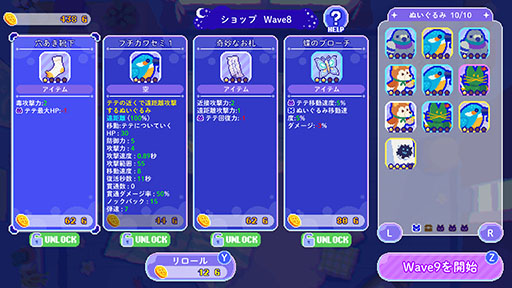 ꡼ No.005 | PCɤä֥ȥ饤ηפθǡSteamۿϡ˭ʤ̤ߤ̲ȴ