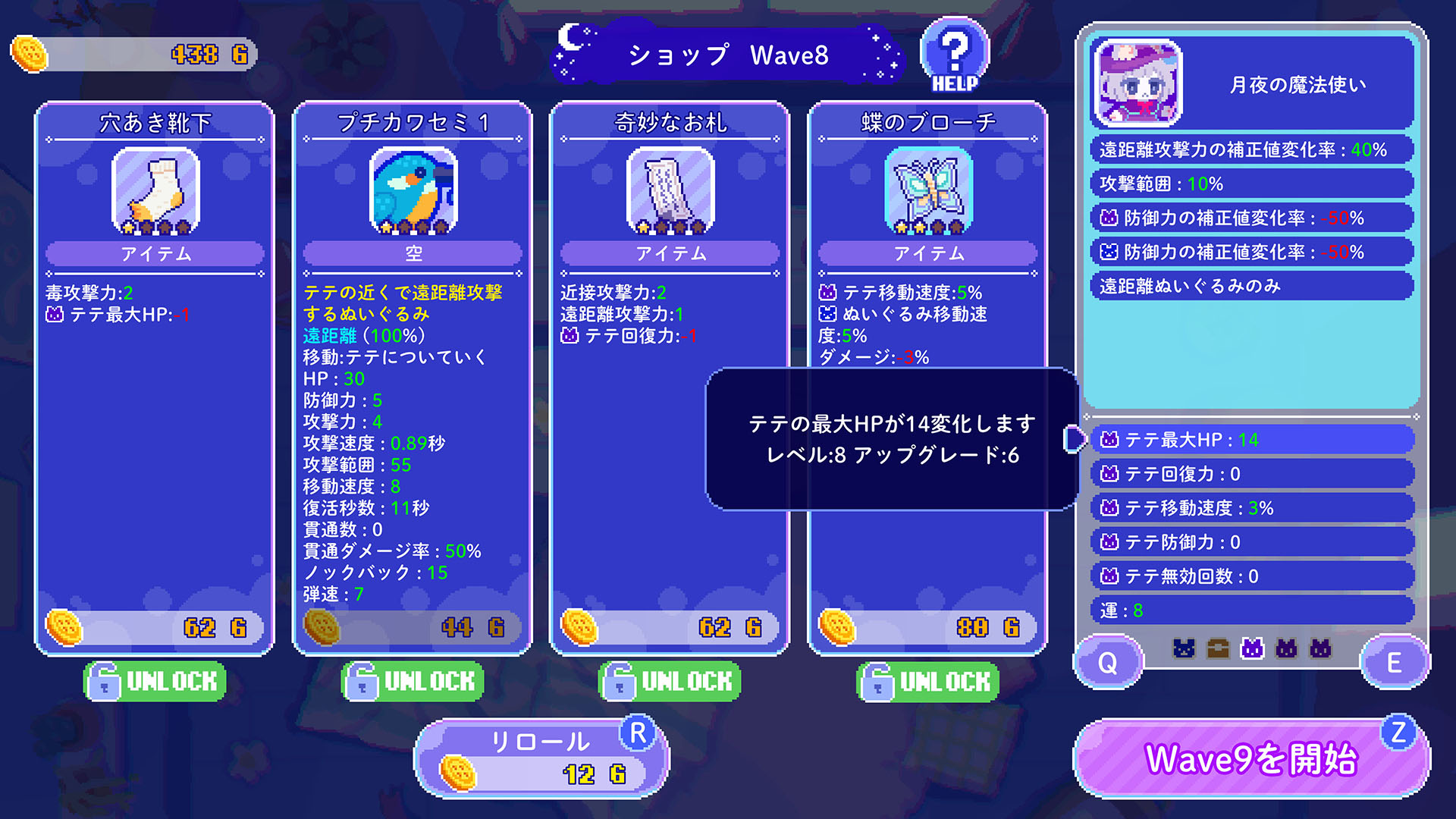 ꡼ No.004 | ˭ʤ̤ߤ̲ʤƨڤ֥ȥ饤ηסSteamۿ