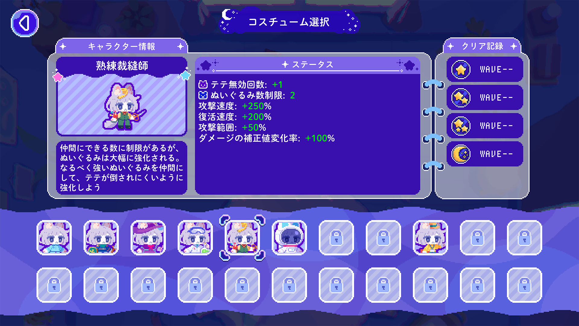 ꡼ No.005 | ˭ʤ̤ߤ̲ʤƨڤ֥ȥ饤ηסSteamۿ