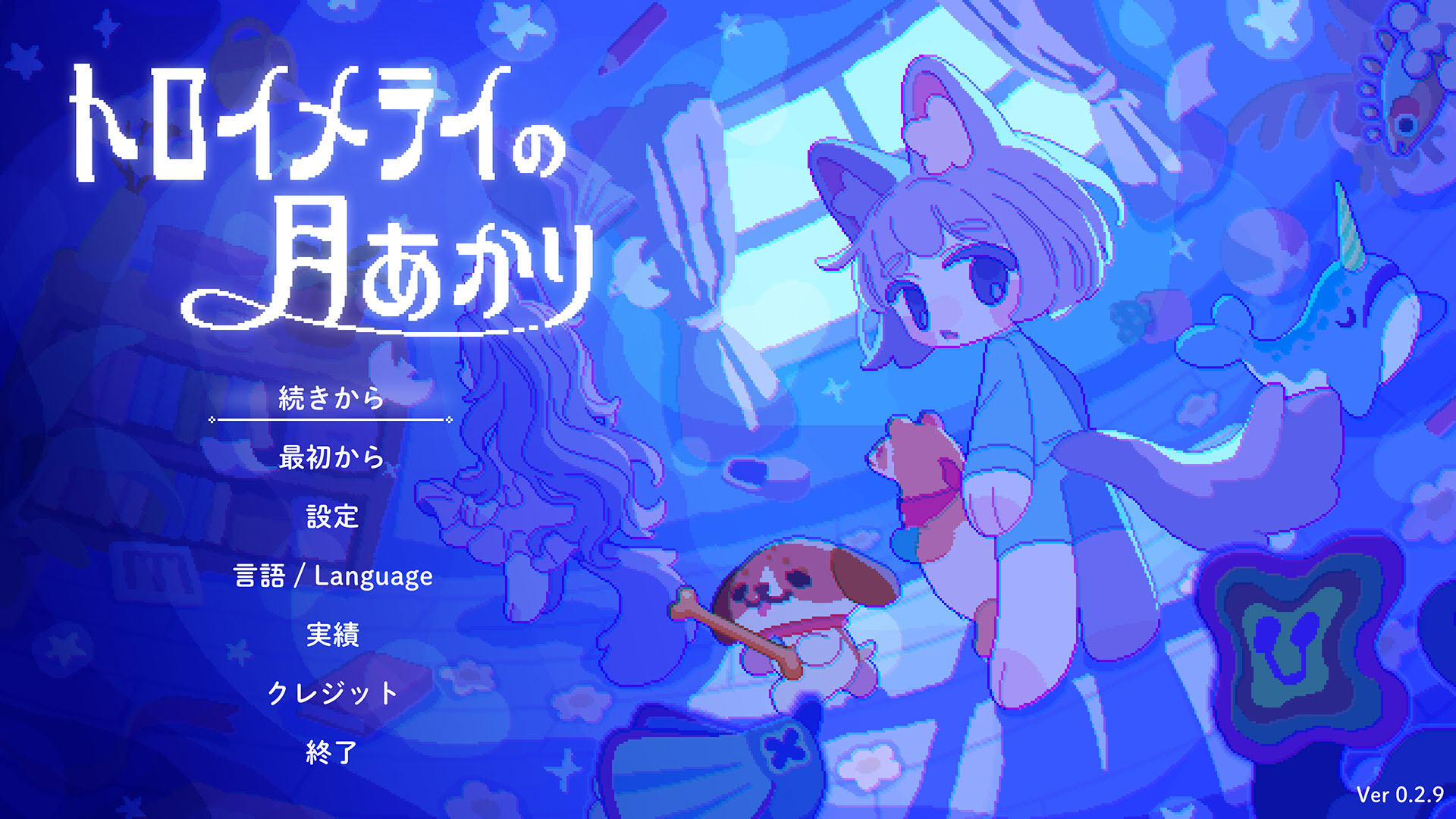 ꡼ No.006 | ˭ʤ̤ߤ̲ʤƨڤ֥ȥ饤ηסSteamۿ