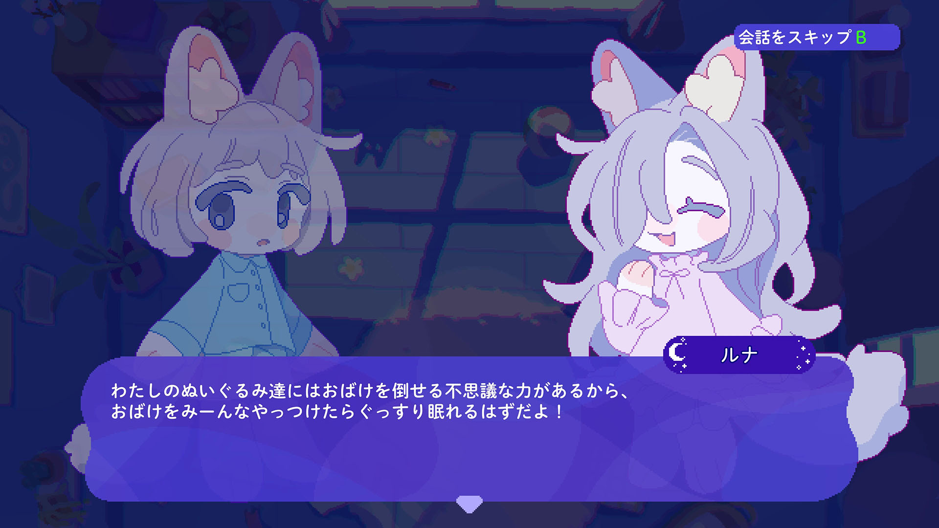 ꡼ No.009 | ˭ʤ̤ߤ̲ʤƨڤ֥ȥ饤ηסSteamۿ