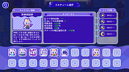 ꡼ No.009 | ȥ饤η