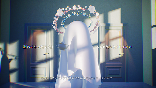 画像ギャラリー No.004のサムネイル画像 / room6,「ドーナツの穴」完全版&「Pastel☆Parade」などを東京ゲームショウ2025に出展。ブースのテーマは「錬金術師の工房」