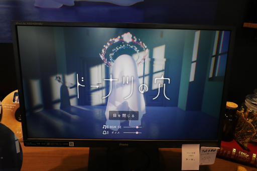 ꡼ No.002Υͥ / ׹ͼ¸ɥ٥㡼֥ɡʥĤηפץ쥤Τʤ䤤Ƥθϡʬ򸫤ĤľäˤʤꤽTGS2025