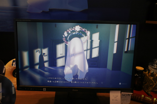 ꡼ No.003Υͥ / ׹ͼ¸ɥ٥㡼֥ɡʥĤηפץ쥤Τʤ䤤Ƥθϡʬ򸫤ĤľäˤʤꤽTGS2025