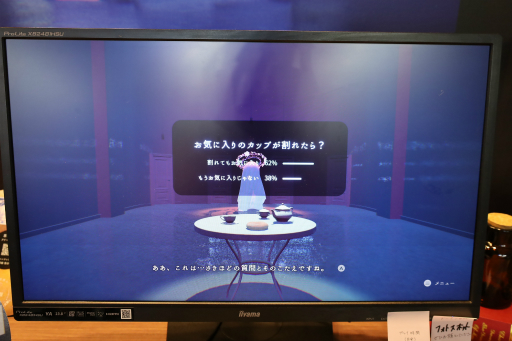 ꡼ No.005Υͥ / ׹ͼ¸ɥ٥㡼֥ɡʥĤηפץ쥤Τʤ䤤Ƥθϡʬ򸫤ĤľäˤʤꤽTGS2025