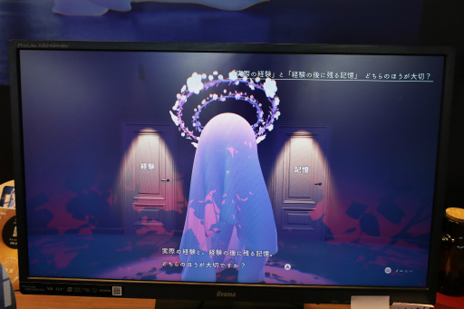 ꡼ No.006Υͥ / ׹ͼ¸ɥ٥㡼֥ɡʥĤηפץ쥤Τʤ䤤Ƥθϡʬ򸫤ĤľäˤʤꤽTGS2025