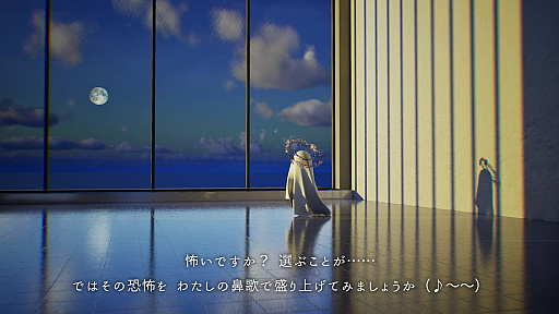 画像ギャラリー No.005のサムネイル画像 / こたえのない問いから,ほかの人の考えに思いを巡らせる。「ドーナツの穴」宮村あつき氏インタビュー