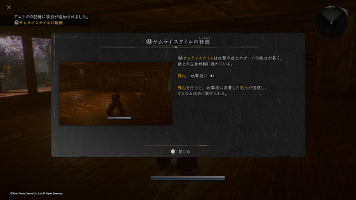 ꡼ No.001 | ֿβ3θǥץå󡣥饤ȥ˥󥸥ڤؤĤ臘ܺϳΤˡֿβפǤꡤƱˡֿβפȤϰä