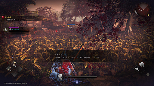 ꡼ No.011 | ֿβ3θǥץå󡣥饤ȥ˥󥸥ڤؤĤ臘ܺϳΤˡֿβפǤꡤƱˡֿβפȤϰä