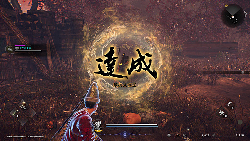 ꡼ No.012 | ֿβ3θǥץå󡣥饤ȥ˥󥸥ڤؤĤ臘ܺϳΤˡֿβפǤꡤƱˡֿβפȤϰä