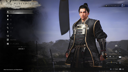 ꡼ No.014 | ֿβ3θǥץå󡣥饤ȥ˥󥸥ڤؤĤ臘ܺϳΤˡֿβפǤꡤƱˡֿβפȤϰä