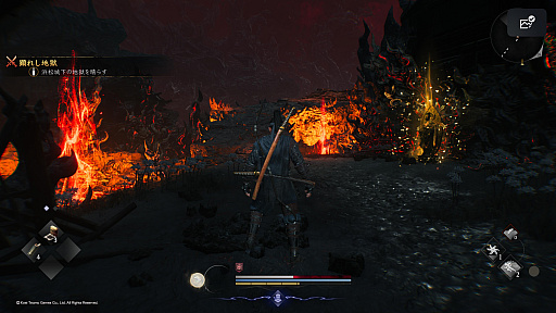 ꡼ No.018 | ֿβ3θǥץå󡣥饤ȥ˥󥸥ڤؤĤ臘ܺϳΤˡֿβפǤꡤƱˡֿβפȤϰä