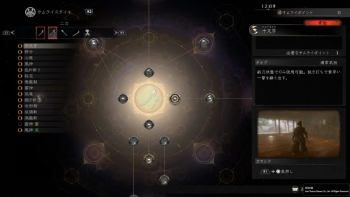 ꡼ No.011 | ֿβ3TGSŸС󥤥ץå󡣤Τλ徭夬Ķʪȡžɤˤ륹λȤʬ