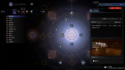 ꡼ No.012 | ֿβ3TGSŸС󥤥ץå󡣤Τλ徭夬Ķʪȡžɤˤ륹λȤʬ