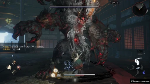 ꡼ No.018 | ֿβ3TGSŸС󥤥ץå󡣤Τλ徭夬Ķʪȡžɤˤ륹λȤʬ