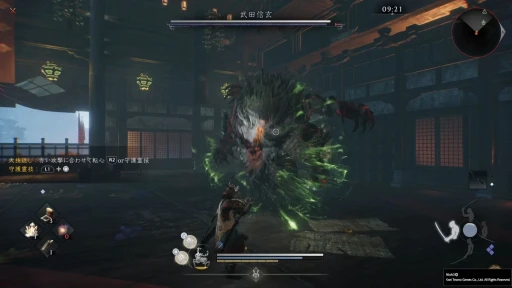 ꡼ No.020 | ֿβ3TGSŸС󥤥ץå󡣤Τλ徭夬Ķʪȡžɤˤ륹λȤʬ