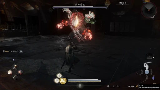 ꡼ No.021 | ֿβ3TGSŸС󥤥ץå󡣤Τλ徭夬Ķʪȡžɤˤ륹λȤʬ