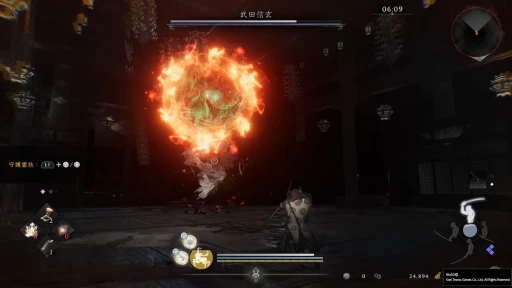 ꡼ No.023 | ֿβ3TGSŸС󥤥ץå󡣤Τλ徭夬Ķʪȡžɤˤ륹λȤʬ