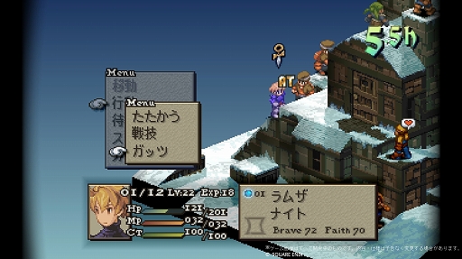 ꡼ No.004 | Υץ쥤ݡ¤ɤä̾SRPGFFƥסꥸʥǤʷϵΤޤޤΡȥ饷åɤȡեܥUIʤɤԤ줿ȥϥ󥹥ɡɤ