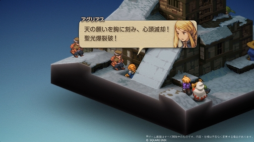 ꡼ No.010 | Υץ쥤ݡ¤ɤä̾SRPGFFƥסꥸʥǤʷϵΤޤޤΡȥ饷åɤȡեܥUIʤɤԤ줿ȥϥ󥹥ɡɤ