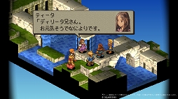 ꡼ No.016 | Υץ쥤ݡ¤ɤä̾SRPGFFƥסꥸʥǤʷϵΤޤޤΡȥ饷åɤȡեܥUIʤɤԤ줿ȥϥ󥹥ɡɤ