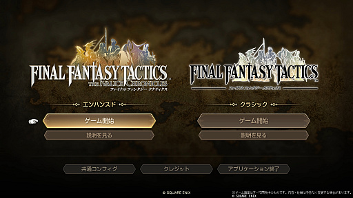 ꡼ No.002 | Υ󥿥ӥ塼ϥޥǤᥤǤʤȤޡɤΡFFƥפȤϡꥸʥǤݤע˭ȳ͵˻ᡤܺ黲äʸһäʹ