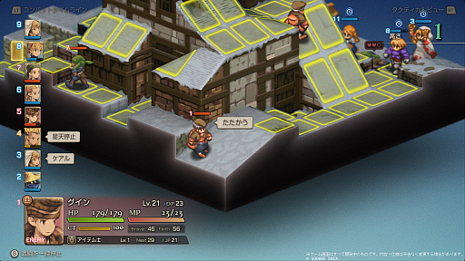 ꡼ No.004 | Υ󥿥ӥ塼ϥޥǤᥤǤʤȤޡɤΡFFƥפȤϡꥸʥǤݤע˭ȳ͵˻ᡤܺ黲äʸһäʹ