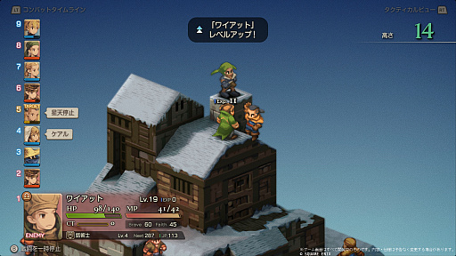 ꡼ No.005 | Υ󥿥ӥ塼ϥޥǤᥤǤʤȤޡɤΡFFƥפȤϡꥸʥǤݤע˭ȳ͵˻ᡤܺ黲äʸһäʹ