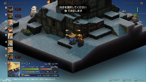 ꡼ No.007 | Υ󥿥ӥ塼ϥޥǤᥤǤʤȤޡɤΡFFƥפȤϡꥸʥǤݤע˭ȳ͵˻ᡤܺ黲äʸһäʹ