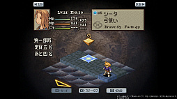 ꡼ No.014 | Υ󥿥ӥ塼ϥޥǤᥤǤʤȤޡɤΡFFƥפȤϡꥸʥǤݤע˭ȳ͵˻ᡤܺ黲äʸһäʹ