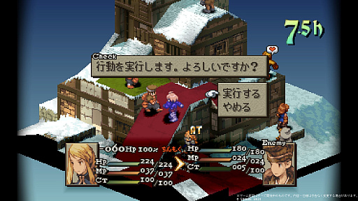 ꡼ No.017 | Υ󥿥ӥ塼ϥޥǤᥤǤʤȤޡɤΡFFƥפȤϡꥸʥǤݤע˭ȳ͵˻ᡤܺ黲äʸһäʹ